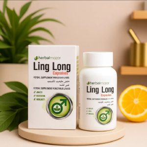 Ling Long Capsule