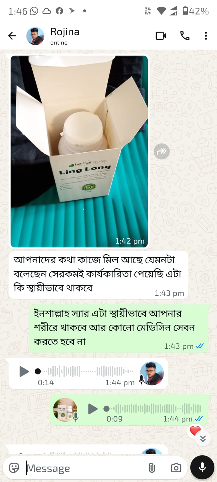 WhatsApp Image 2026-07-01 at 1.55.23 PM
